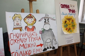 В университете состоялась выставка работ «Охрана труда глазами детей ЛНР»