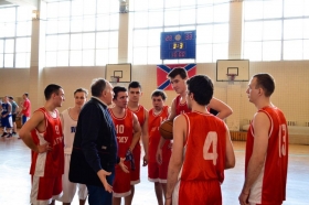 Открытие спартакиады по баскетболу среди вузов ЛНР
