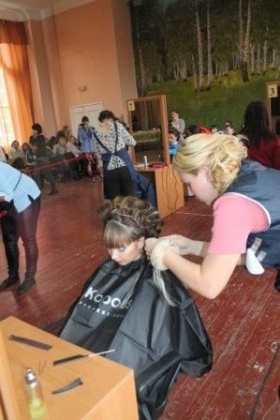 Феерия красоты- 2017