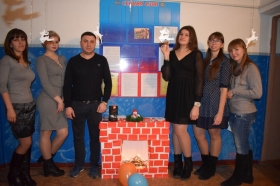 В общежитии №3 ЛНУ имени Тараса Шевченко была выбрана лучшая новогодняя секция 