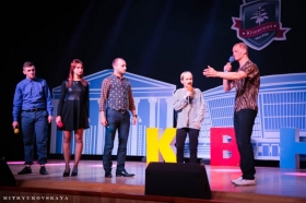 Команда КВН «Центр культуры» стала чемпионами Открытой Юзовской Лиги КВН в городе Макеевка