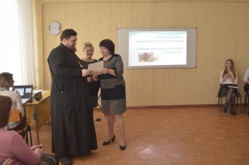 В Стахановском педагогическом колледже прошло мероприятие ко Дню православной молодежи
