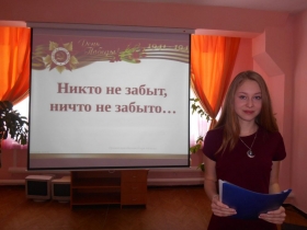 В Брянковском колледже состоялись тематические мероприятия, посвященные празднованию 14 февраля