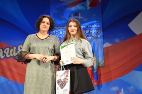 126 мастеров художественного слова из Станично-Луганского района, ЛНР и ДНР стали участниками творческих конкурсов