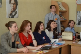 Студенты вуза представили свои исследования в области романской и германской филологии