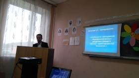 В Луганском профессиональном торгово-кулинарном колледже состоялся семинар
