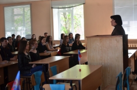 Представители из министерства юстиции Луганской Народной Республики провели правовую лекцию для студентов ЛНУ имени Тараса Шевченко