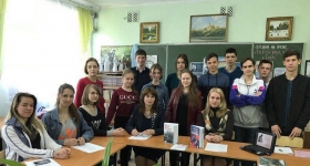 В колледже состоялось заседание литературно-краеведческого клуба «Исток»