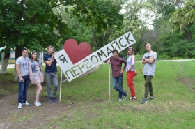 Студенты ЛНУ имени Тараса Шевченко помогли детям, проживающим на прифронтовых территориях ЛНР
