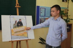 Студенты Брянковского колледжа защитили авторские работы