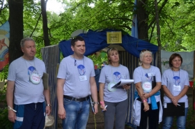 Представители ЛНУ имени Тараса Шевченко приняли участие в Республиканском туристическом слёте