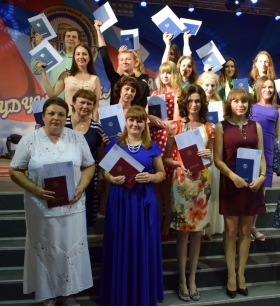Более 2000 выпускников ЛНУ имени Тараса Шевченко получили дипломы о высшем образовании ЛНР и РФ