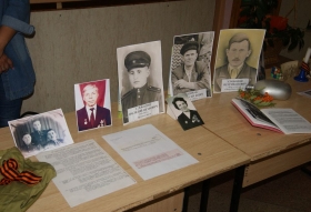 75-летию освобождения Донбасса от немецко-фашистских захватчиков посвящается