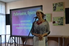 Студенты ЛНУ имени Тараса Шевченко – победители литературного конкурса ЛНР «Молодые голоса»