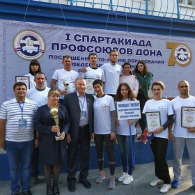 Сборная ЛНР стала победителем в соревнованиях по волейболу на спартакиаде профсоюзов Дона