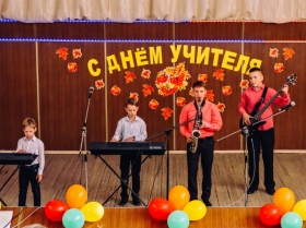 Стахановский педагогический колледж отметил День работника образования ЛНР