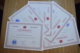 Луганские студенты были награждены российскими сертификатами