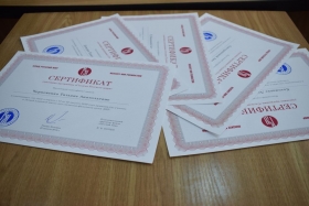 Луганские студенты были награждены российскими сертификатами