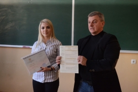 Студенты ЛНУ имени Тараса Шевченко получили дипломы Российской Федерации