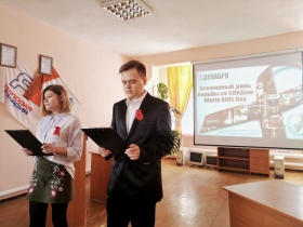 В Брянковском колледже провели информационно-просветительские акции 