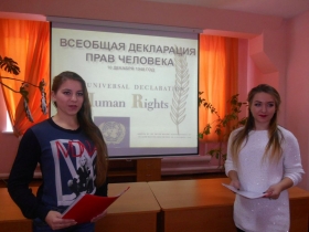 Неделя права для молодежи Луганщины