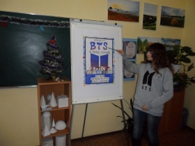 Студенты Брянковского колледжа представили авторские шрифтовые композиции