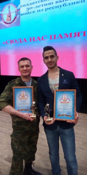 Студент ЛНУ имени Тараса Шевченко стал призером фестиваля солдатской песни в России