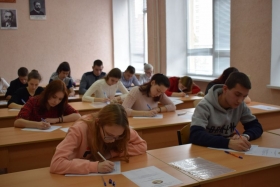 Знатоки русского языка проверили свои знания на республиканской студенческой олимпиаде