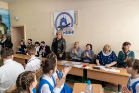 Сотрудники духовно-просветительского центра посетили игру знатоков православной культуры