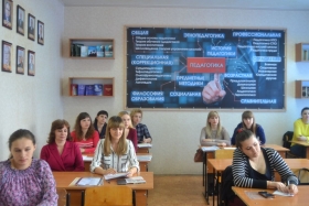 На кафедре педагогики обсудили проблемы и перспективы развития образования в луганской народной республике