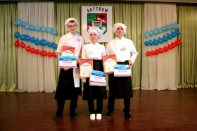 Студенты-повара Луганска стали победителями республиканского конкурса профессионального мастерства