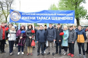 Около 3000 студентов, преподавателей и сотрудников ЛНУ имени Тараса Шевченко приняли участие в первомайской демонстрации