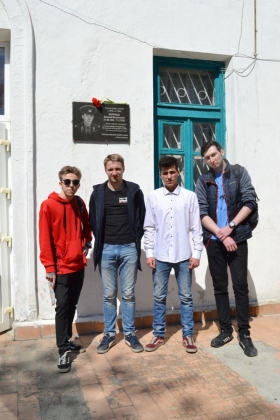 Студенты Ровеньковского факультета посетили музей «Память»