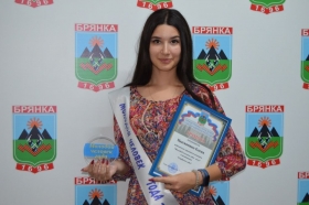 Студент Брянковского колледжа заняла призовое место в городском конкурсе