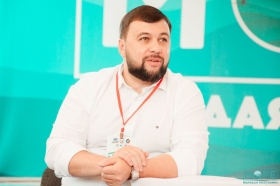 Представители ЛНУ имени Тараса Шевченко посетили образовательный форум в ДНР