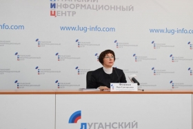 В Луганской Народной Республике начнет работу Международный интеграционный форум
