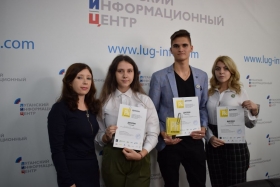 Студенты ЛНУ имени Тараса Шевченко проявили себя на конкурсе в Российской Федерации
