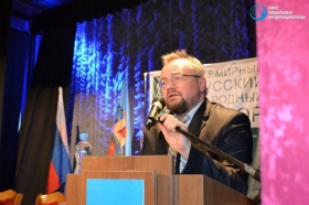 В Луганске прошла литературно-историческая конференция «Восточнославянская цивилизация: история и перспективы»