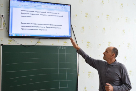 Ученый из РФ провел открытую лекцию в ЛНУ имени Тараса Шевченко