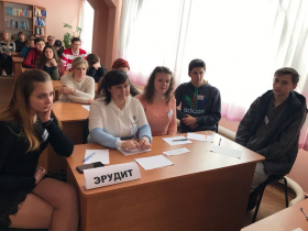 Студентам ЛНУ имени Тараса Шевченко провели экономическую игру