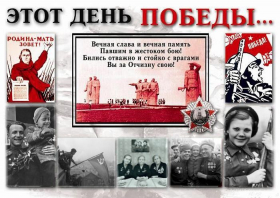Около 350 открыток ко Дню Победы создали в ЛНУ имени Тараса Шевченко