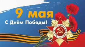 Около 350 открыток ко Дню Победы создали в ЛНУ имени Тараса Шевченко
