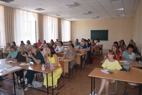 ЛГПУ стал базой для проведения традиционной педагогической конференции Министерства образования и науки ЛНР