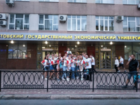 Всероссийская студвесна приветствует студентов ЛГПУ!