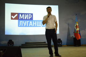 Представители ОД «Мир Луганщине» встретились со студентами вуза