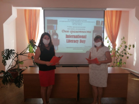 Студенты ЛГПУ приняли участие в викторине ко дню международного праздника