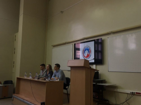 Внеочередная конференция профсоюза студентов прошла в ЛГПУ