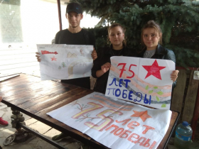 Студенты Ровеньковского факультета ЛГПУ приняли участие в форуме «Туристическая тропа – 2020» 