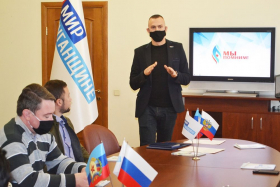 Иностранные студенты из ЛГПУ приняли участие во встрече, организованной ОД «Мир Луганщине» ко Дню народного единства