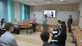 В ЛГПУ провели социально-педагогический тренинг для школьников